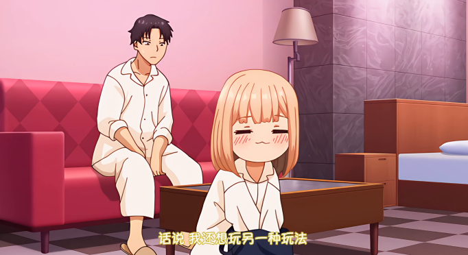 《可以做些和前男友没做过的事吗》：不只是心灵契合，在性癖上也能契合的的人，才配说是“灵魂伴侣”。