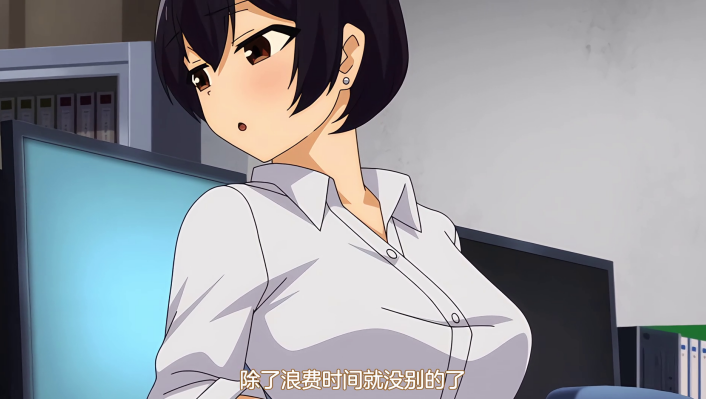 NTR都没这么狠过:他听着她喘息,却不敢睁眼。 NTR都没这么狠过:他听着她喘息,却不敢睁眼。