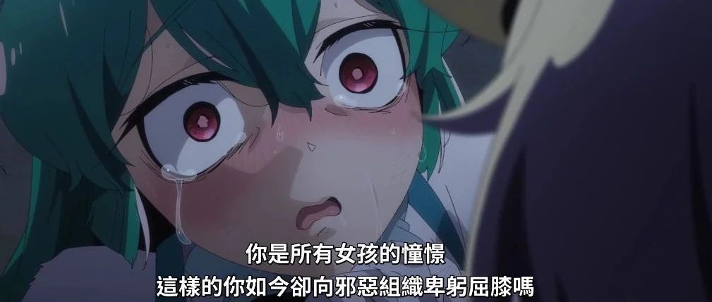 恶堕：没人愿意承认，但我们确实都想看“正义崩坏”的那一刻。