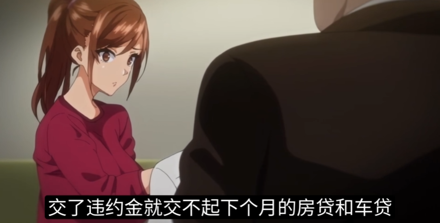 从夕阳下的初吻到哥哥房里的禁忌,《小真的開發日記》:一部纯情到堕落的NTR典范 从夕阳下的初吻到哥哥房里的禁忌,《小真的開發日記》:一部纯情到堕落的NTR典范