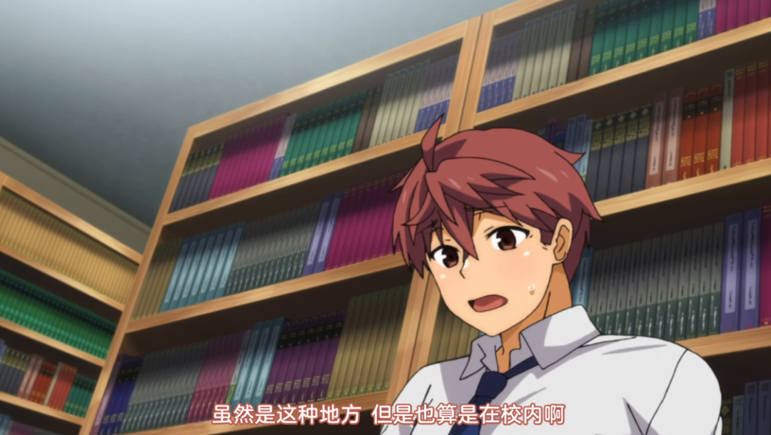 学霸×路人:那段躲在角落的秘密,竟然如此上头。 学霸×路人:那段躲在角落的秘密,竟然如此上头。