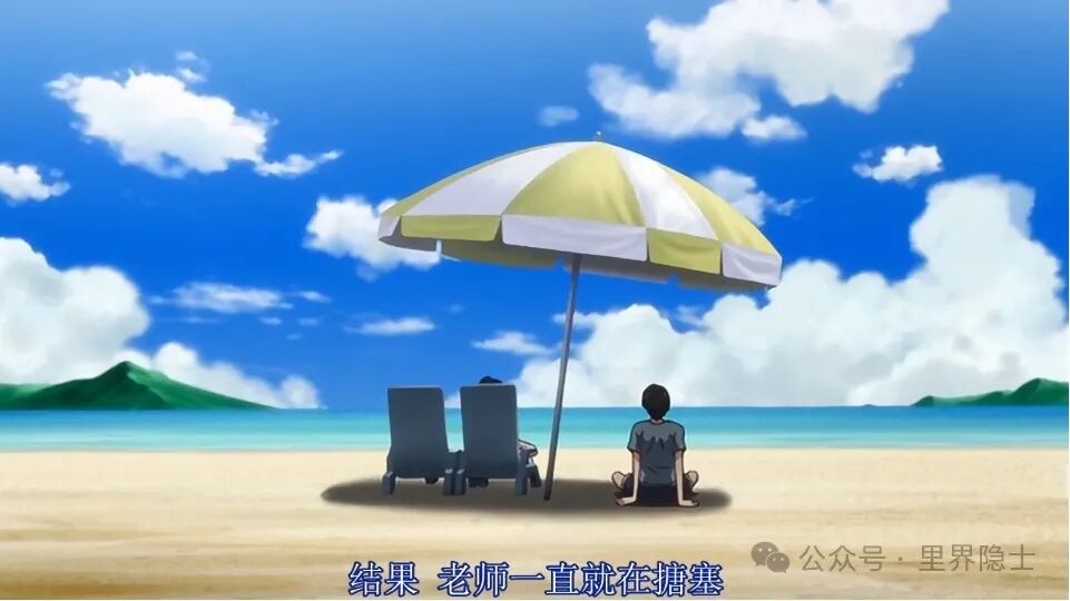 《Euphoria》：真善美组成的“人性试炼场”