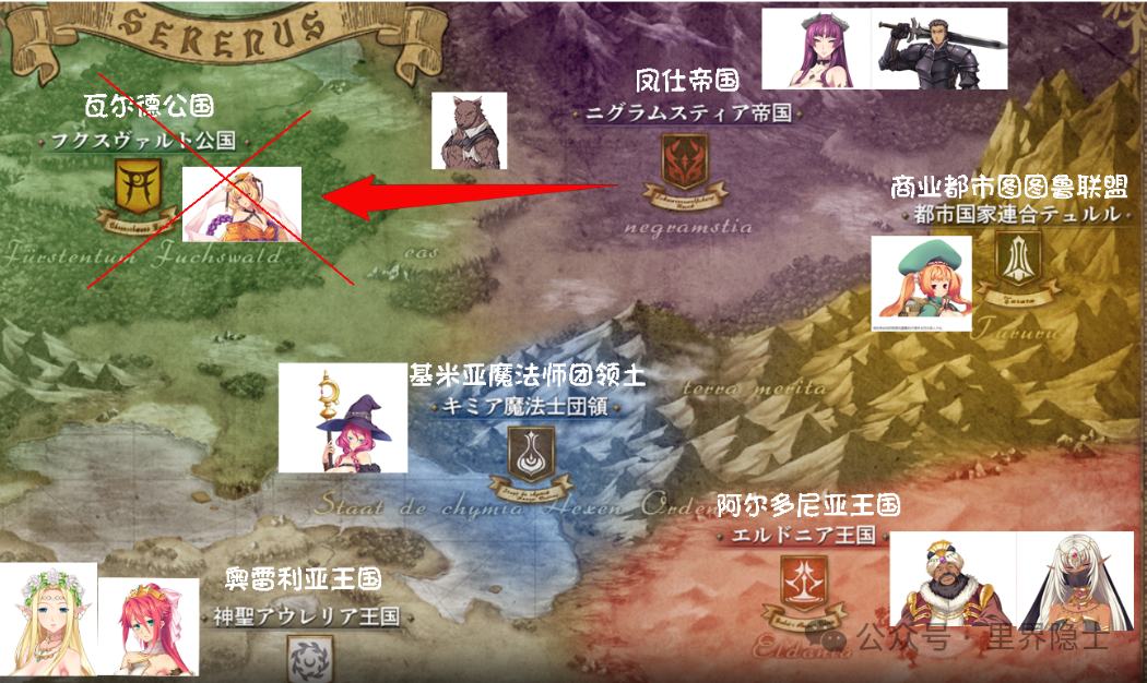 揭秘！经典里番《黑兽2》全剧情解析：一场由欲望与战争组成的凤仕帝国兴衰史诗。