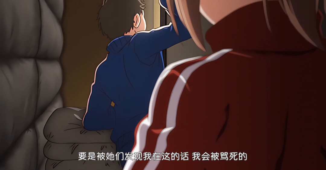 《枫与铃》作者再出手!一部甜到发烫的纯爱新作《Love me捉迷藏!》剧情全解,原来纯爱也能这么刺激? 《枫与铃》作者再出手!一部甜到发烫的纯爱新作《Love me捉迷藏!》剧情全解,原来纯爱也能这么刺激?