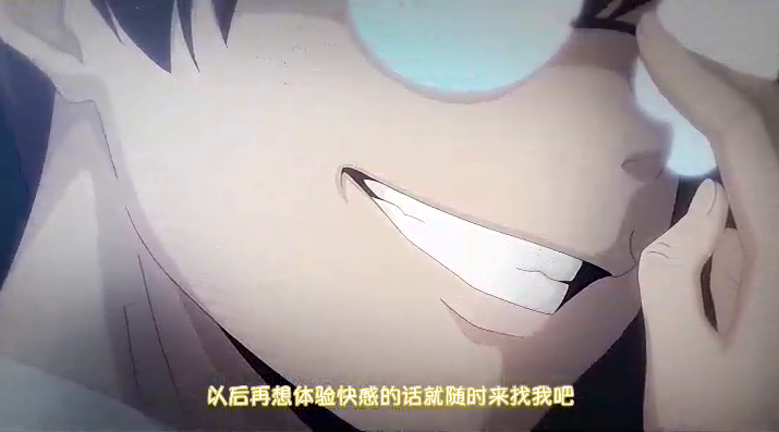 《不道德的游戏大师》:刀剑神域变里番,尺度离谱到笑不出来 《不道德的游戏大师》:刀剑神域变里番,尺度离谱到笑不出来