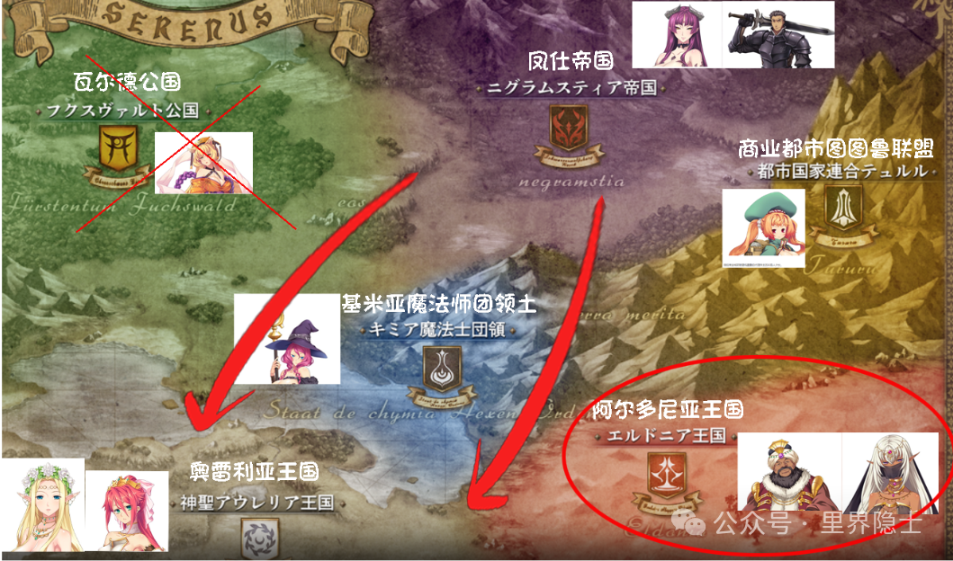 揭秘！经典里番《黑兽2》全剧情解析：一场由欲望与战争组成的凤仕帝国兴衰史诗。