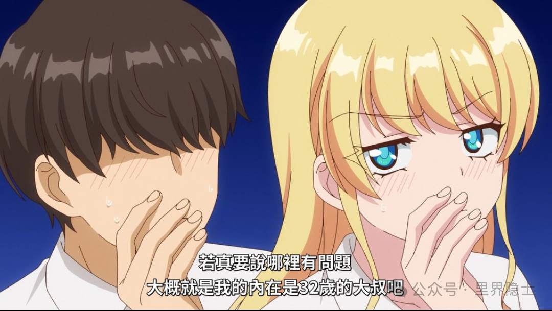 【重口慎入】超乎一般人的承受能力,里番界猎奇设定硬核全科普,你的XP(性癖)究竟能承受住几个呢?【强烈建议收藏!】 【重口慎入】超乎一般人的承受能力,里番界猎奇设定硬核全科普,你的XP(性癖)究竟能承受住几个呢?【强烈建议收藏!】