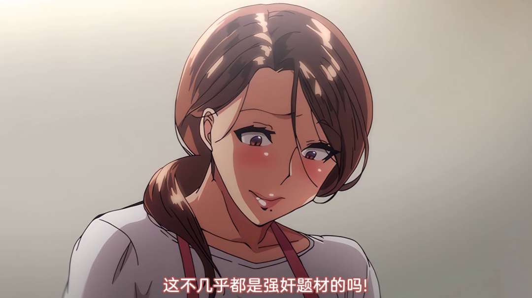 被冷落的妻子,最终成了别人本子里的女主角 被冷落的妻子,最终成了别人本子里的女主角