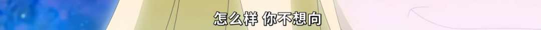 从圣洁勇者到堕落棋子,一场王道冒险皮下的黑化复仇剧 从圣洁勇者到堕落棋子,一场王道冒险皮下的黑化复仇剧