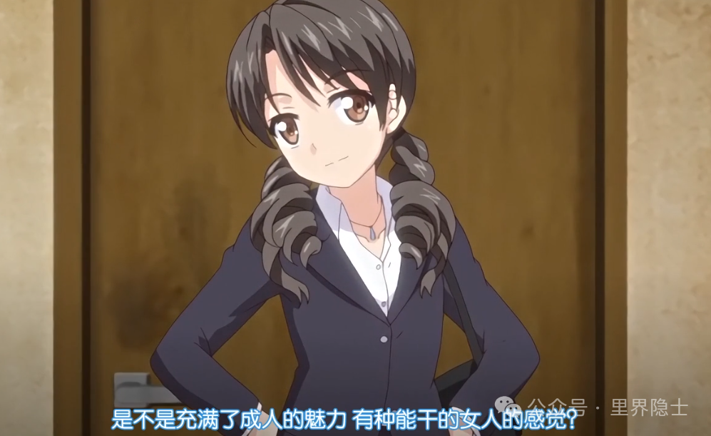 纯爱+萝莉+制服paly,《心动小房东》这部里番为何让绅士们直呼过瘾? 纯爱+萝莉+制服paly,《心动小房东》这部里番为何让绅士们直呼过瘾?