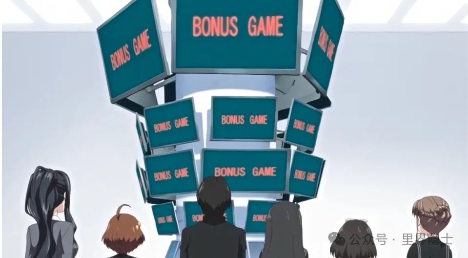 《Euphoria》：真善美组成的“人性试炼场”