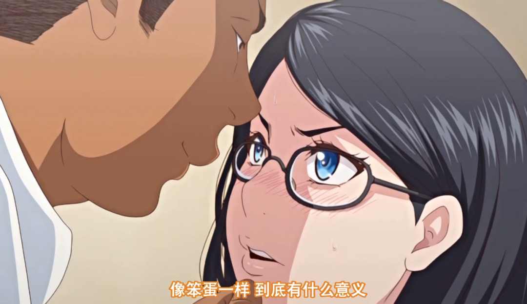 这部里番揭露了最讽刺的校园霸凌的真相：帮忙的人比坏人的下场还惨。
