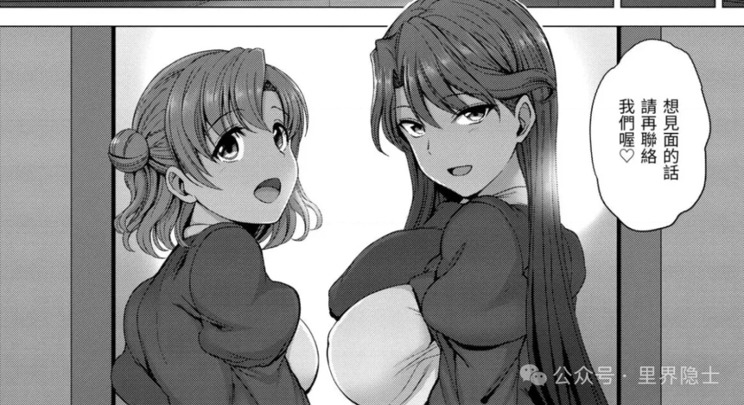 雷火箭再出重拳:高实用性作品《痴梦少女》与《夕颜》深度分析 雷火箭再出重拳:高实用性作品《痴梦少女》与《夕颜》深度分析