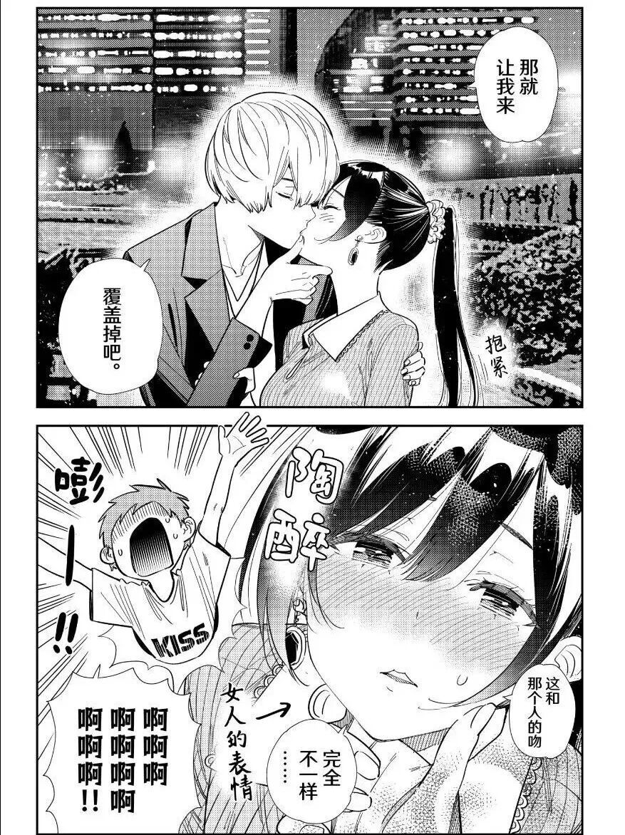 从里界到文学：绿帽癖全揭秘！真正快感竟不在伴侣身上，看完脑洞炸裂。