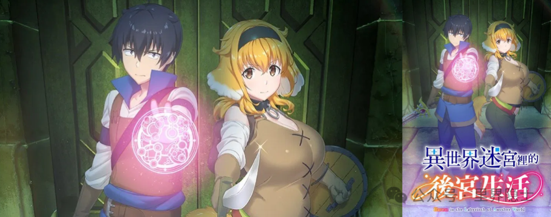 雷火箭再出重拳:高实用性作品《痴梦少女》与《夕颜》深度分析 雷火箭再出重拳:高实用性作品《痴梦少女》与《夕颜》深度分析