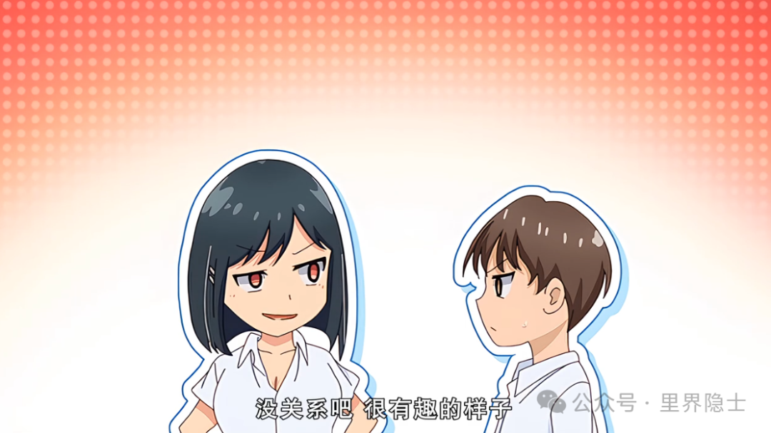 揭秘!制作一集30分钟的里番需要多少钱?幕后成本全公开! 揭秘!制作一集30分钟的里番需要多少钱?幕后成本全公开!