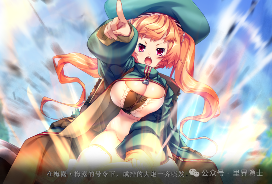 揭秘！经典里番《黑兽2》全剧情解析：一场由欲望与战争组成的凤仕帝国兴衰史诗。