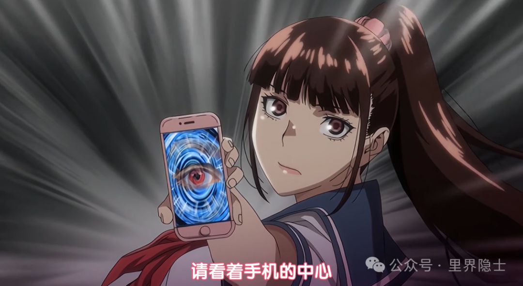 为什么“催眠”里番几乎必火?且观众对其“爱不释手”,其背后的爽感机制全解析 为什么“催眠”里番几乎必火?且观众对其“爱不释手”,其背后的爽感机制全解析