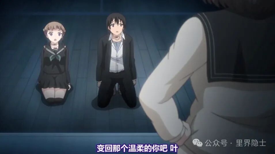 《Euphoria》：真善美组成的“人性试炼场”