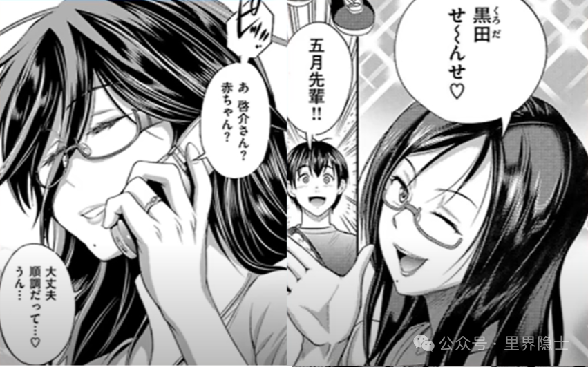 从本子改编到里番动画：这些经典的名字和剧情，你还能记起多少？