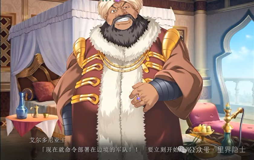 揭秘！经典里番《黑兽2》全剧情解析：一场由欲望与战争组成的凤仕帝国兴衰史诗。