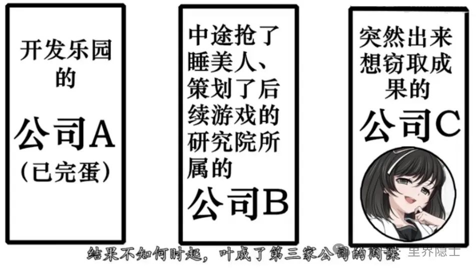 《Euphoria》：真善美组成的“人性试炼场”