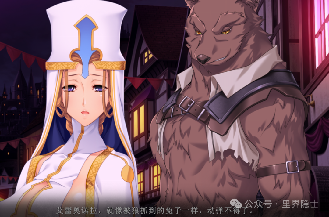 揭秘！经典里番《黑兽2》全剧情解析：一场由欲望与战争组成的凤仕帝国兴衰史诗。