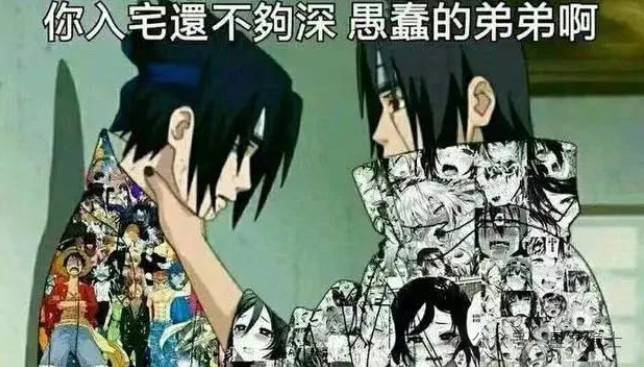 【重口慎入】超乎一般人的承受能力,里番界猎奇设定硬核全科普,你的XP(性癖)究竟能承受住几个呢?【强烈建议收藏!】 【重口慎入】超乎一般人的承受能力,里番界猎奇设定硬核全科普,你的XP(性癖)究竟能承受住几个呢?【强烈建议收藏!】