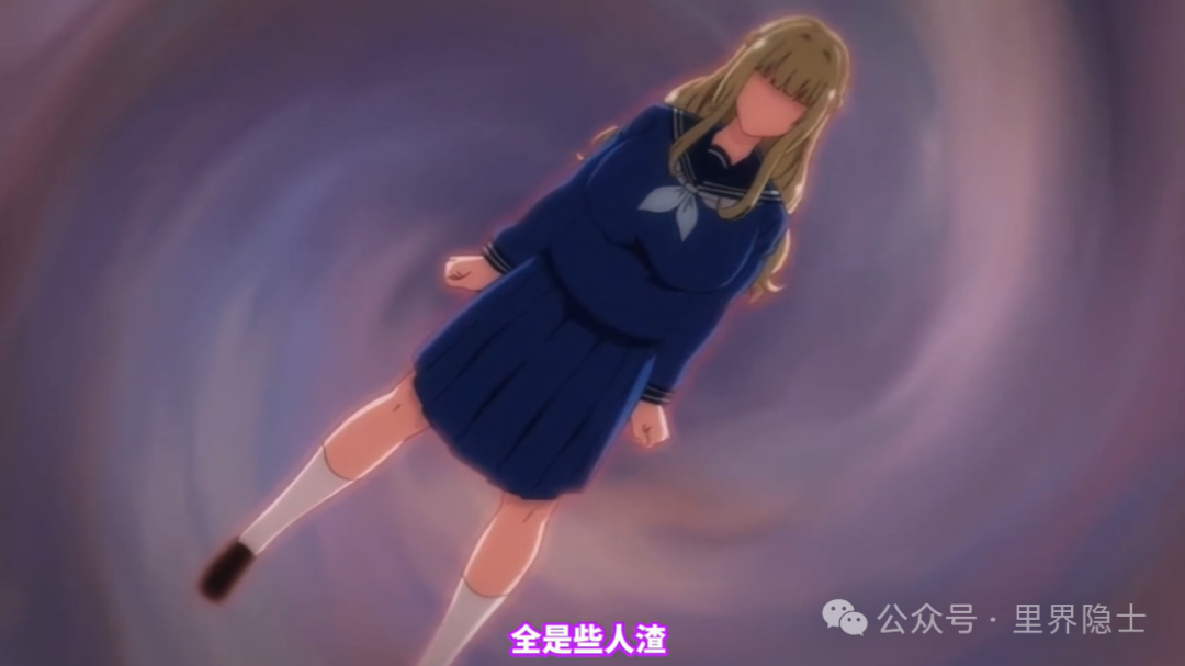 只进入身体,不进入生活。为何少女偏愛大叔? 只进入身体,不进入生活。为何少女偏愛大叔?