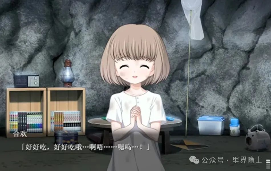 《Euphoria》：真善美组成的“人性试炼场”