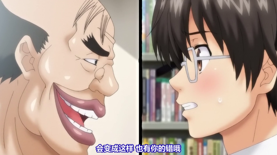 《即使如此还是爱着妻子》：这对恩爱夫妻，最后居然互绿了彼此。