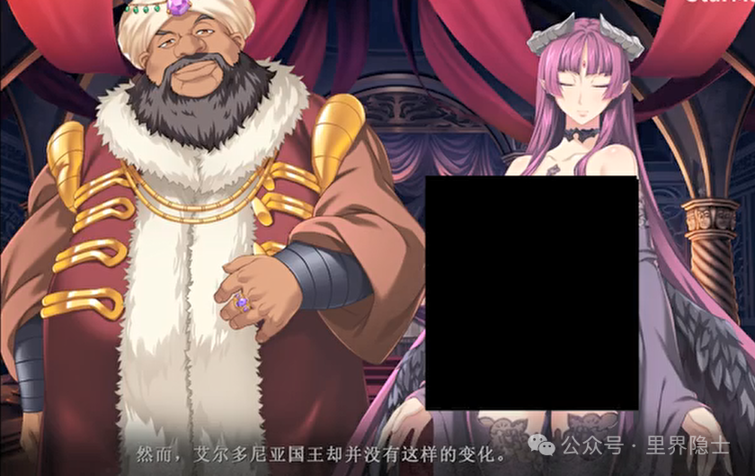 揭秘！经典里番《黑兽2》全剧情解析：一场由欲望与战争组成的凤仕帝国兴衰史诗。