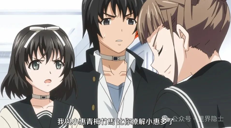 《Euphoria》：真善美组成的“人性试炼场”