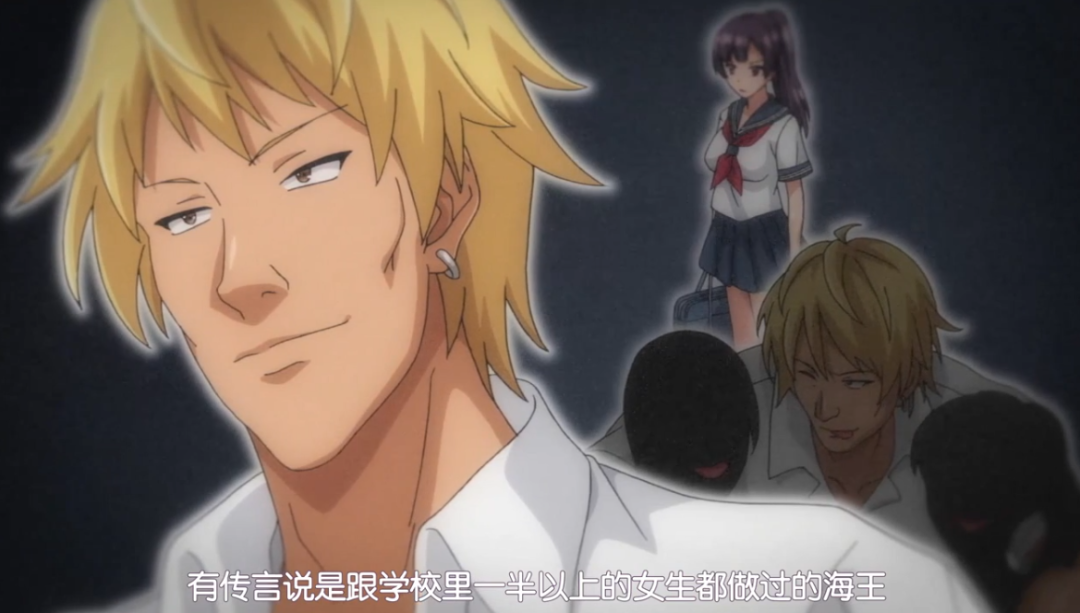 金毛渣男vs肥宅大叔:谁才是里番最强的NTR制造机? 金毛渣男vs肥宅大叔:谁才是里番最强的NTR制造机?