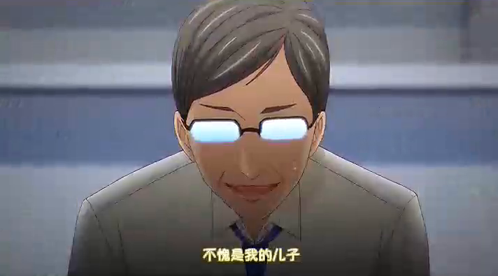 《不道德的游戏大师》:刀剑神域变里番,尺度离谱到笑不出来 《不道德的游戏大师》:刀剑神域变里番,尺度离谱到笑不出来
