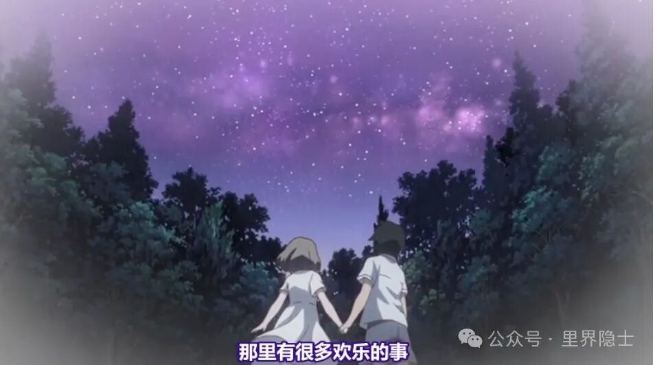 《Euphoria》：真善美组成的“人性试炼场”