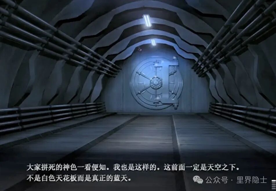 《Euphoria》：真善美组成的“人性试炼场”