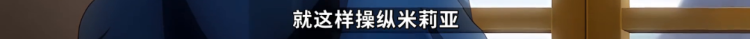 从圣洁勇者到堕落棋子,一场王道冒险皮下的黑化复仇剧 从圣洁勇者到堕落棋子,一场王道冒险皮下的黑化复仇剧
