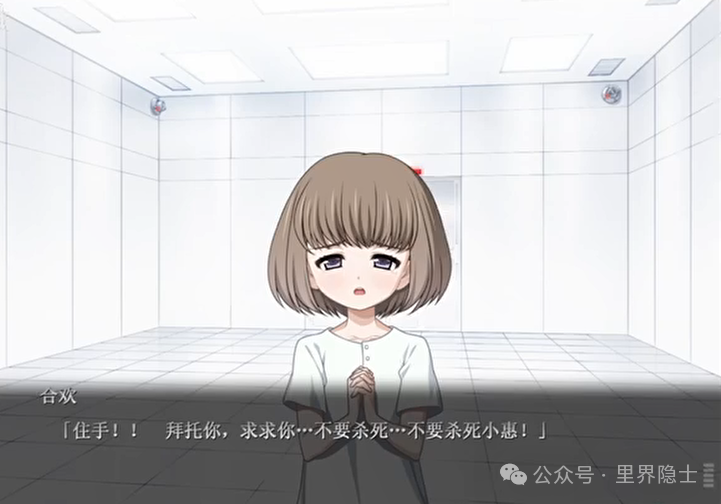 《Euphoria》：真善美组成的“人性试炼场”