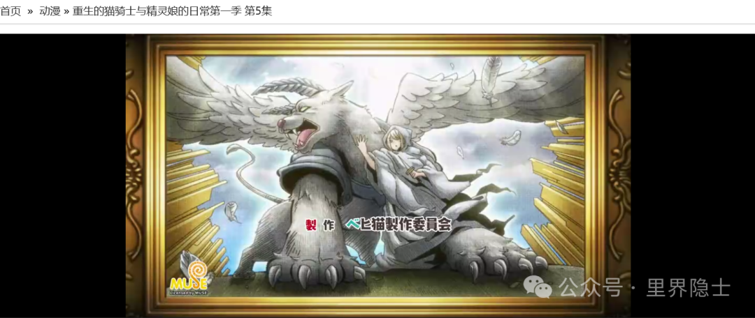 揭秘!制作一集30分钟的里番需要多少钱?幕后成本全公开! 揭秘!制作一集30分钟的里番需要多少钱?幕后成本全公开!