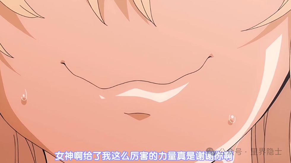 从本子改编到里番动画：这些经典的名字和剧情，你还能记起多少？