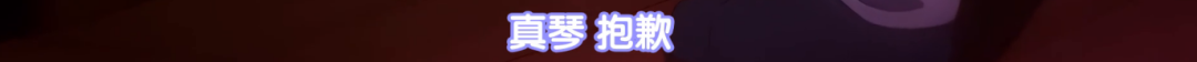 从夕阳下的初吻到哥哥房里的禁忌,《小真的開發日記》:一部纯情到堕落的NTR典范 从夕阳下的初吻到哥哥房里的禁忌,《小真的開發日記》:一部纯情到堕落的NTR典范