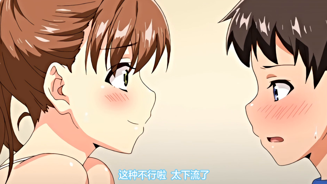 女孩考了零分，男孩考了满分，女孩却用一个赌约，让男孩记了她一辈子。