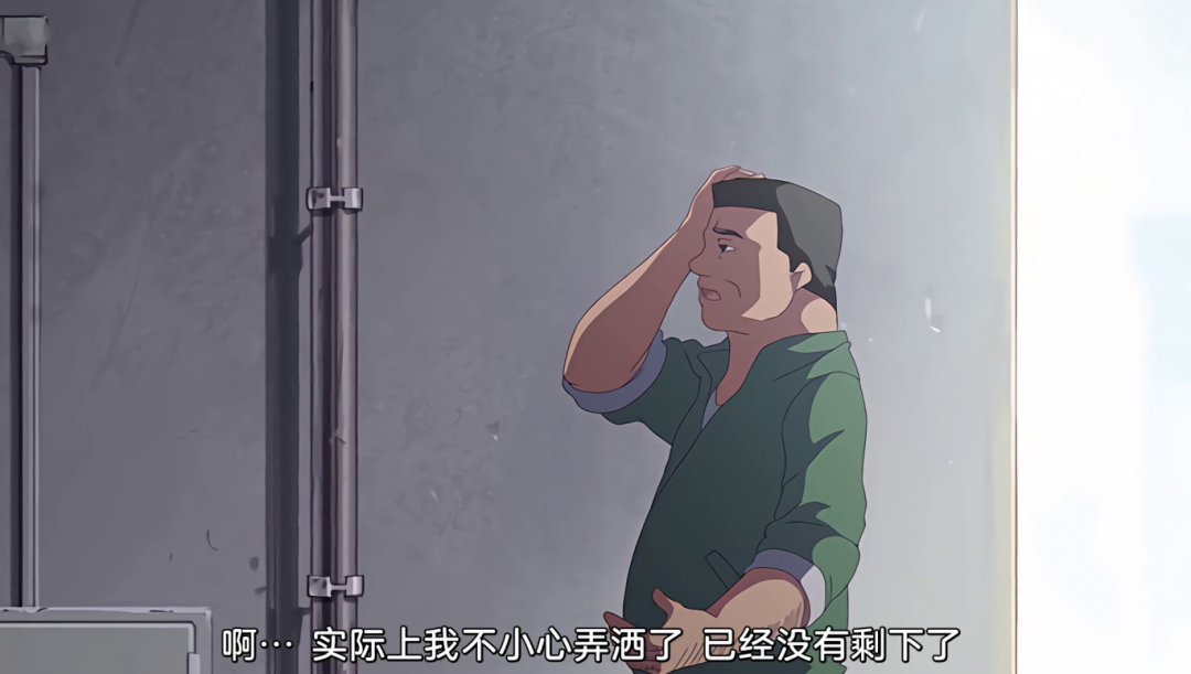 一个病毒让全女校集体失控,这部里番尺度疯了! 一个病毒让全女校集体失控,这部里番尺度疯了!