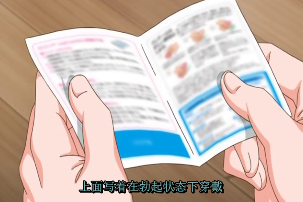 女孩考了零分，男孩考了满分，女孩却用一个赌约，让男孩记了她一辈子。