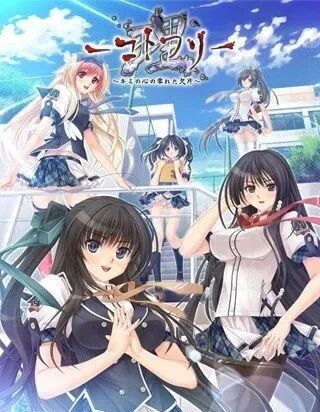 揭秘里番界的幕后巨头a1c：出品过铃木乃、魔人，《鬼父》及多部经典启蒙作的成人动画制作公司