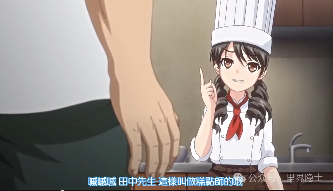 纯爱+萝莉+制服paly,《心动小房东》这部里番为何让绅士们直呼过瘾? 纯爱+萝莉+制服paly,《心动小房东》这部里番为何让绅士们直呼过瘾?