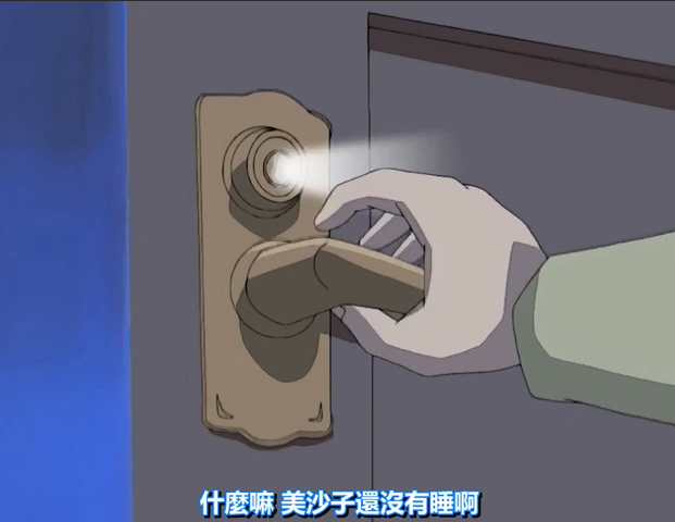 6集封神、20年仍被热议:一部里番《艷母》把“禁忌之恋”拍成了人性剧 6集封神、20年仍被热议:一部里番《艷母》把“禁忌之恋”拍成了人性剧