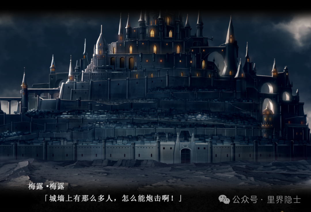 揭秘！经典里番《黑兽2》全剧情解析：一场由欲望与战争组成的凤仕帝国兴衰史诗。