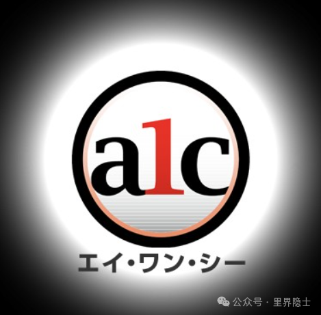 揭秘里番界的幕后巨头a1c：出品过铃木乃、魔人，《鬼父》及多部经典启蒙作的成人动画制作公司